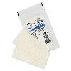 Steri-Strip, Wundverschlussstreifen, 1,2 x 10 cm, 50 x 6 Streifen