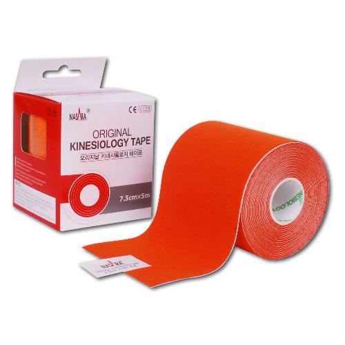 Nasara Kinesiology Tape, orange, 7,5 cm x 5 m, 1 Stück