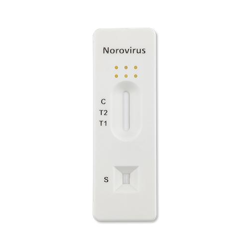 HS Norovirus Schnelltestkassette, Packung 10 Stück